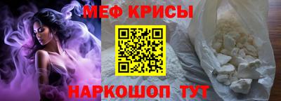 герыч Кумертау