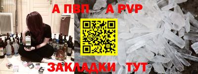 амф Кулебаки