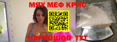 мдпв Кунгур