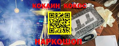 амф Кулебаки