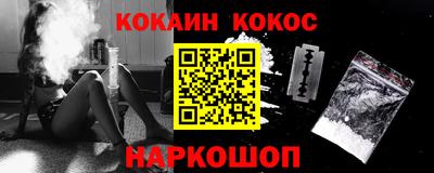 амф Кулебаки