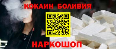 герыч Кумертау