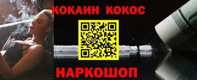 амф Кулебаки