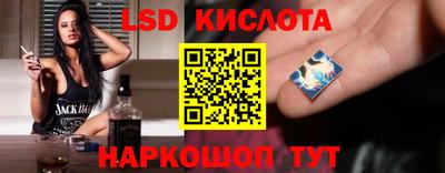 герыч Кумертау