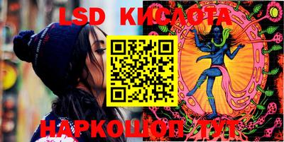 амф Кулебаки