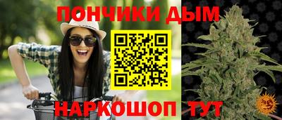 герыч Кумертау