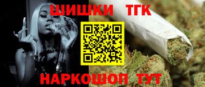 герыч Кумертау