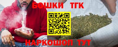 амф Кулебаки