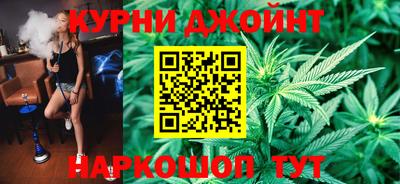 мдпв Кунгур