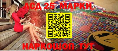 мдпв Кунгур