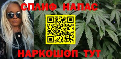 герыч Кумертау