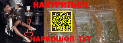 амф Кулебаки