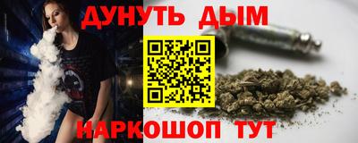 амф Кулебаки