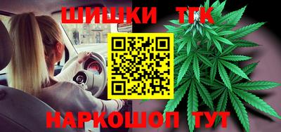герыч Кумертау