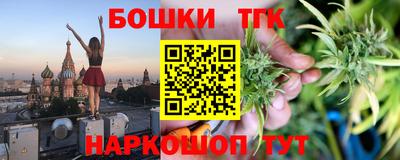 мдпв Кунгур