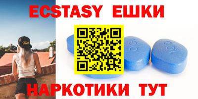 мдпв Кунгур