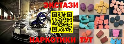 герыч Кумертау