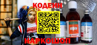 амф Кулебаки