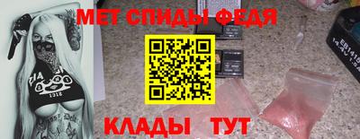герыч Кумертау