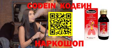 мдпв Кунгур