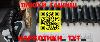 герыч Кумертау