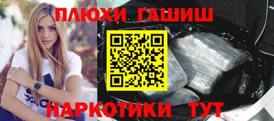 амф Кулебаки