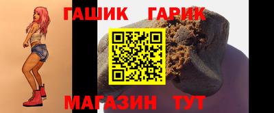 амф Кулебаки