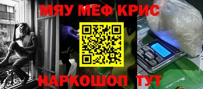 амф Кулебаки